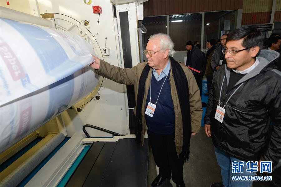 （圖文互動）（1）和平、穩(wěn)定、繁榮、多元&mdash;&mdash;外國政黨代表眼中的新疆