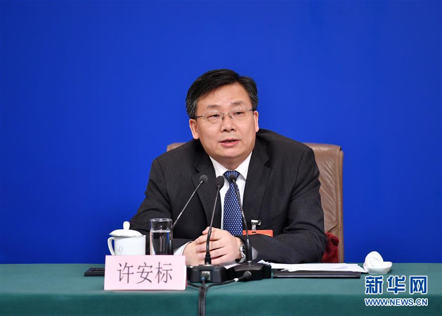 （兩會(huì)&middot;XHDW）（5）全國(guó)人大相關(guān)負(fù)責(zé)人就&ldquo;人大立法工作&rdquo;答記者問