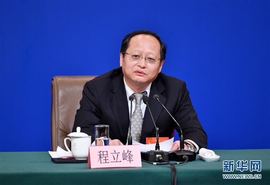 （兩會&middot;XHDW）（11）全國人大相關(guān)負(fù)責(zé)人就&ldquo;人大立法工作&rdquo;答記者問