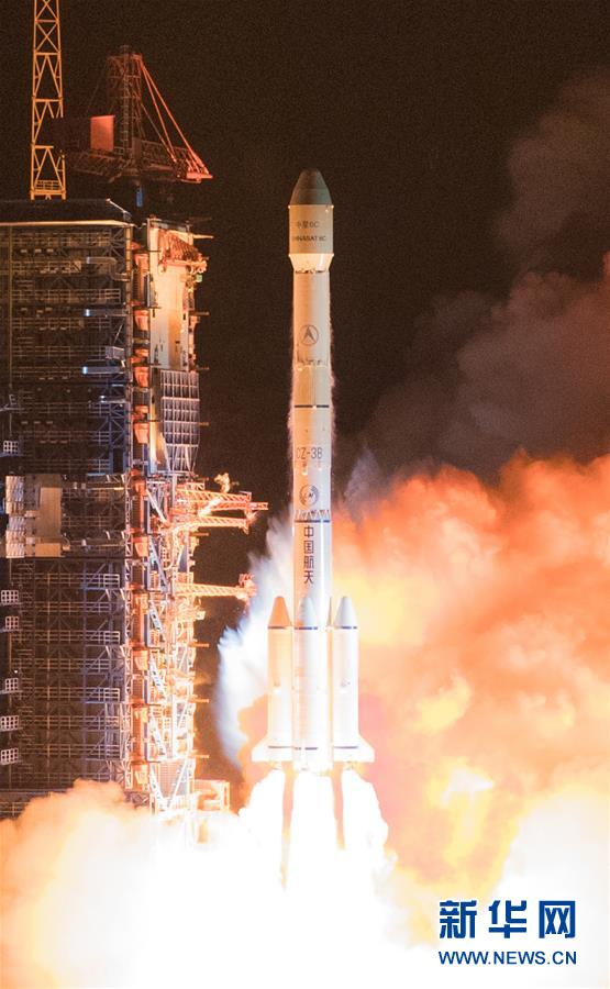 （圖文互動）（2）我國成功發(fā)射&ldquo;中星6C&rdquo;衛(wèi)星