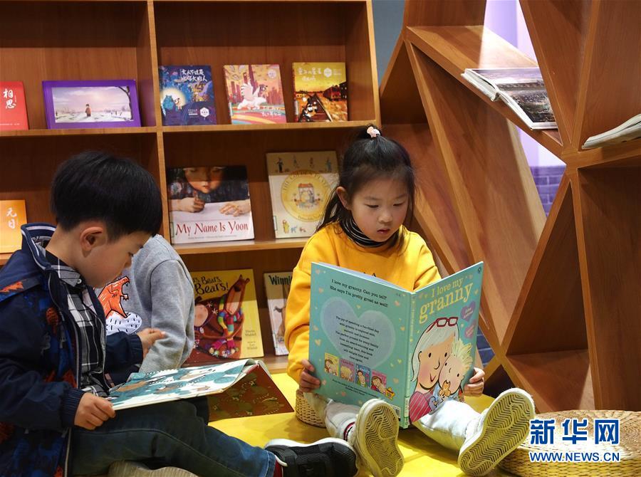 （新華全媒頭條&middot;兩會精神看落實(shí)&middot;圖文互動）（2）把握時(shí)代脈搏　聆聽時(shí)代聲音&mdash;&mdash;落實(shí)全國兩會精神堅(jiān)定文化自信述評
