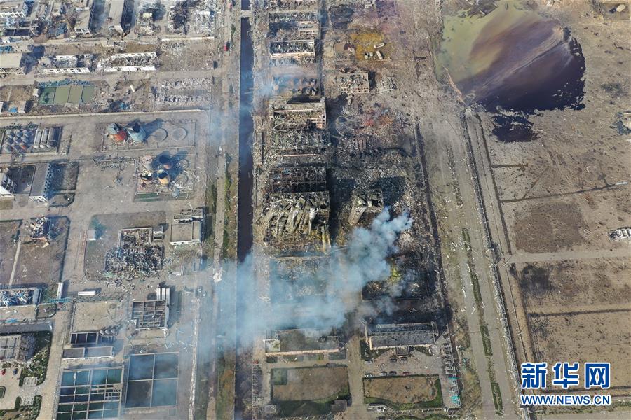 （突發(fā)事件）（4）緊急馳援！全力救治！不落一人！&mdash;&mdash;江蘇響水天嘉宜公司&ldquo;3&middot;21&rdquo;爆炸事故救援現(xiàn)場直擊