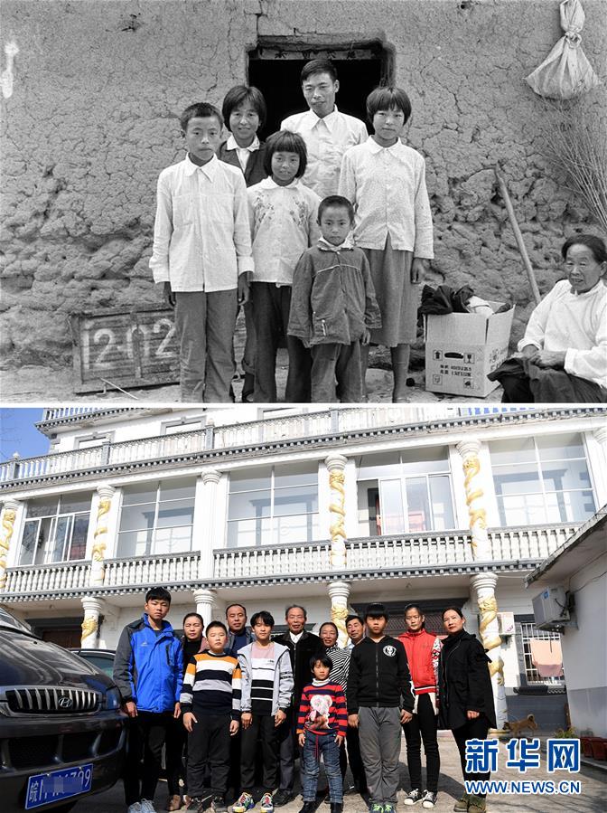 （新華全媒頭條&middot;愛國情 奮斗者&middot;圖文互動）（3）一個村的奮斗，一個時代的巨變&mdash;&mdash;記敢&ldquo;蹚新路&rdquo;的小崗人