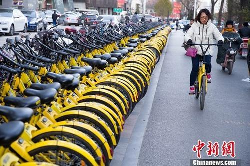 山西太原，民眾正在使用共享單車。<a target='_blank' ><p  align=