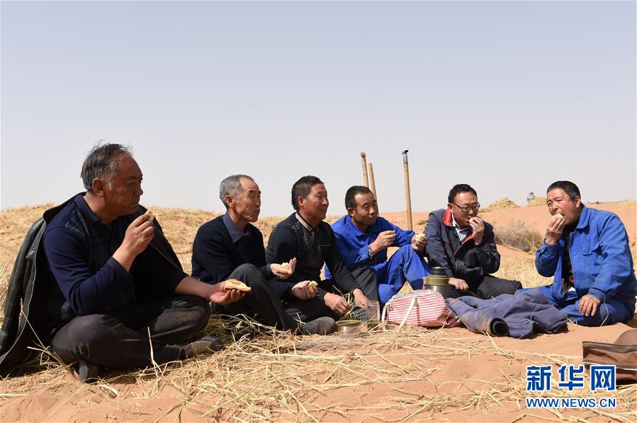 （新華全媒頭條&middot;圖文互動）（4）八步沙&middot;六老漢&middot;三代人