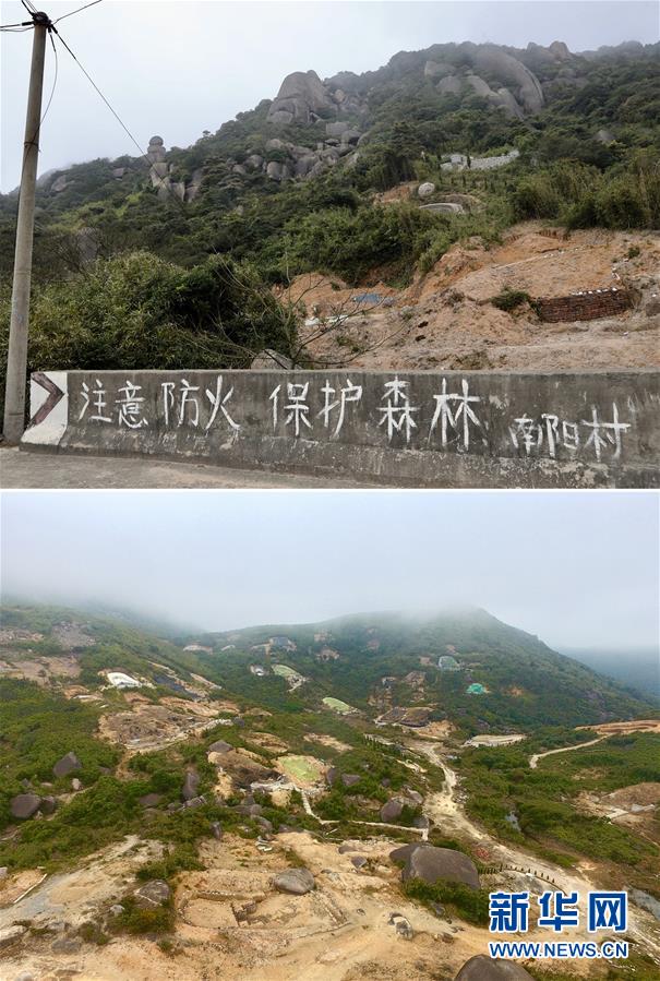 （新華視點(diǎn)&middot;圖文互動(dòng)）（1）福州沿海：密林深處、水庫旁邊，大片豪華活人墓偷偷建造&hellip;&hellip;