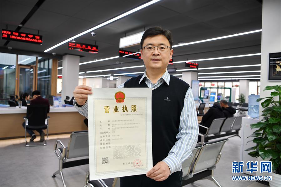 （新華全媒頭條&middot;圖文互動(dòng)）（12）奮進(jìn)，向著未來之城！&mdash;&mdash;河北雄安新區(qū)建設(shè)發(fā)展兩周年紀(jì)實(shí)