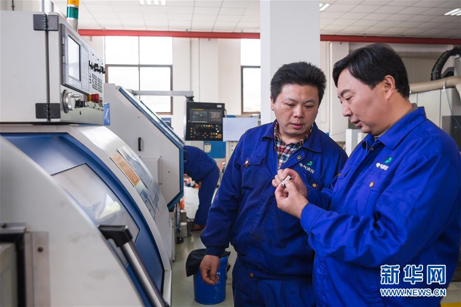 （新華全媒頭條&middot;愛國情 奮斗者&middot;圖文互動(dòng)）（10）致敬，為祖國獻(xiàn)身的英雄！