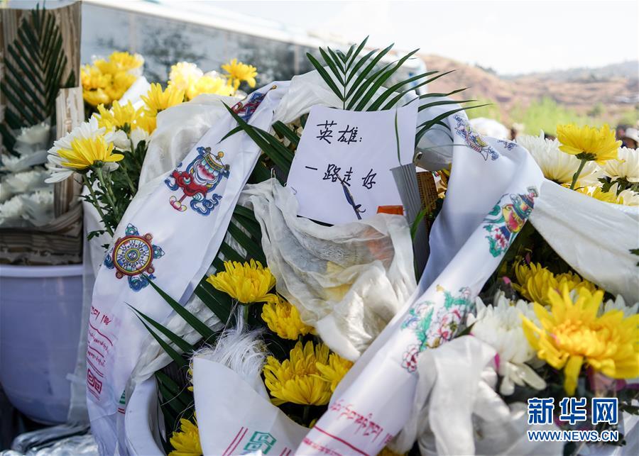 （新華全媒頭條&middot;圖文互動）（4）青山為證 浩氣長存&mdash;&mdash;木里森林火災救火英雄群像