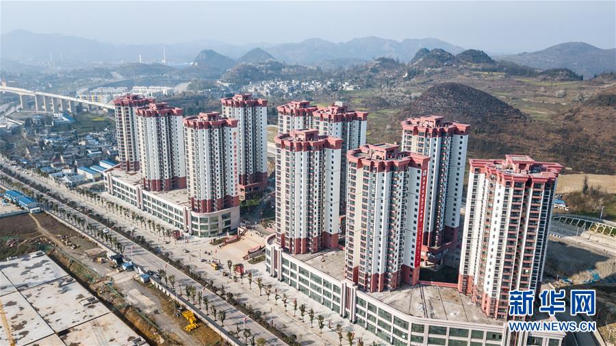 （在習近平新時代中國特色社會主義思想指引下&mdash;&mdash;新時代新作為新篇章&middot;圖文互動）（3）&ldquo;搬遷到哪里，服務(wù)就延伸到哪里&rdquo;&mdash;&mdash;貴州推進易地扶貧搬遷&ldquo;后半篇文章&rdquo; 