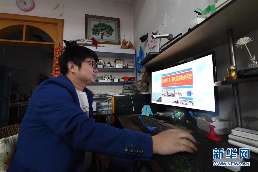 （壯麗70年&middot;奮斗新時代&middot;圖文互動）（4）西柏坡：70年，三代人的精神傳承