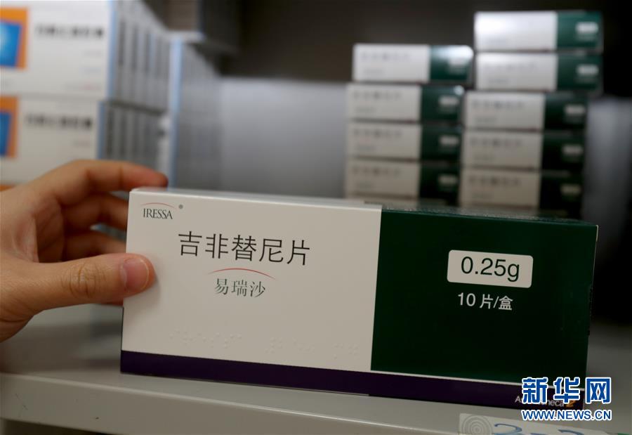 （新華全媒頭條&middot;圖文互動）（3）一粒藥片牽動萬人心，藥品集中采購給你我省了多少？