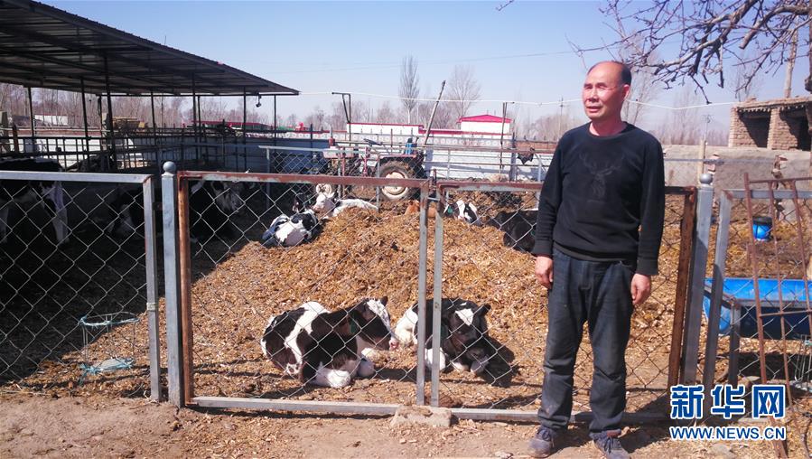（脫貧攻堅(jiān)&middot;圖文互動(dòng)）（2）抓心勁兒，增后勁兒&mdash;&mdash;內(nèi)蒙古產(chǎn)業(yè)扶貧見聞