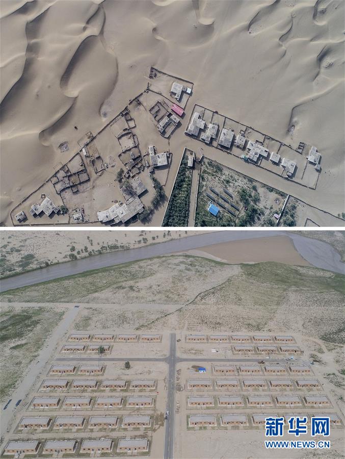 （新華全媒頭條&middot;圖文互動(dòng)）（8）一步千年，&ldquo;最后的沙漠部落&rdquo;遷入新家園