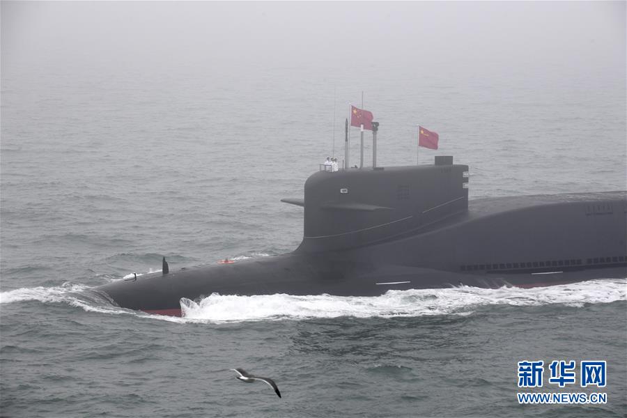 （人民海軍70年&middot;XHDW）（1）慶祝人民海軍成立70周年海上閱兵活動(dòng)舉行