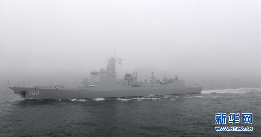 （人民海軍70年&middot;XHDW）（2）慶祝人民海軍成立70周年海上閱兵活動(dòng)舉行