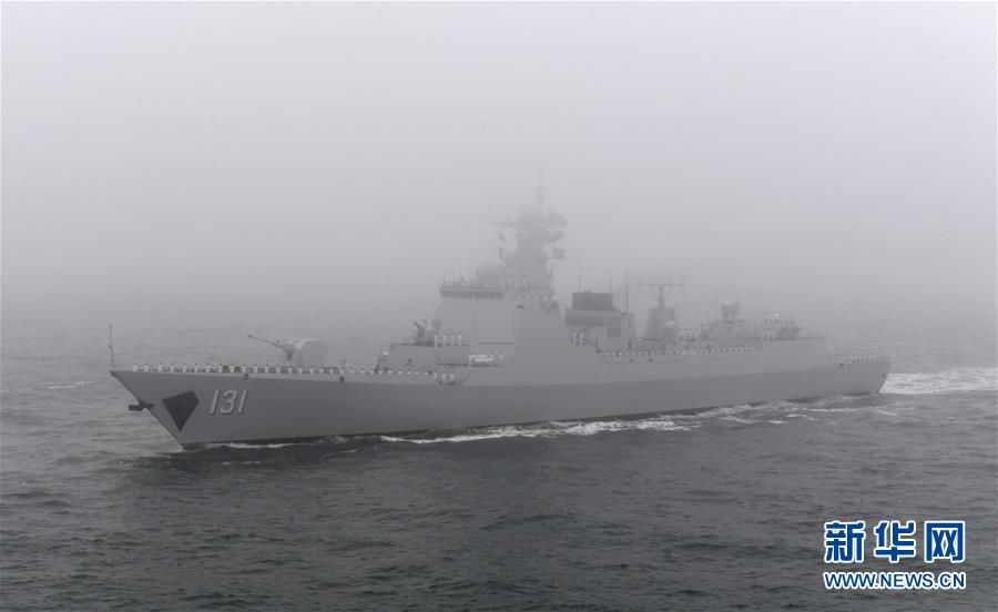 （人民海軍70年&middot;XHDW）（3）慶祝人民海軍成立70周年海上閱兵活動(dòng)舉行