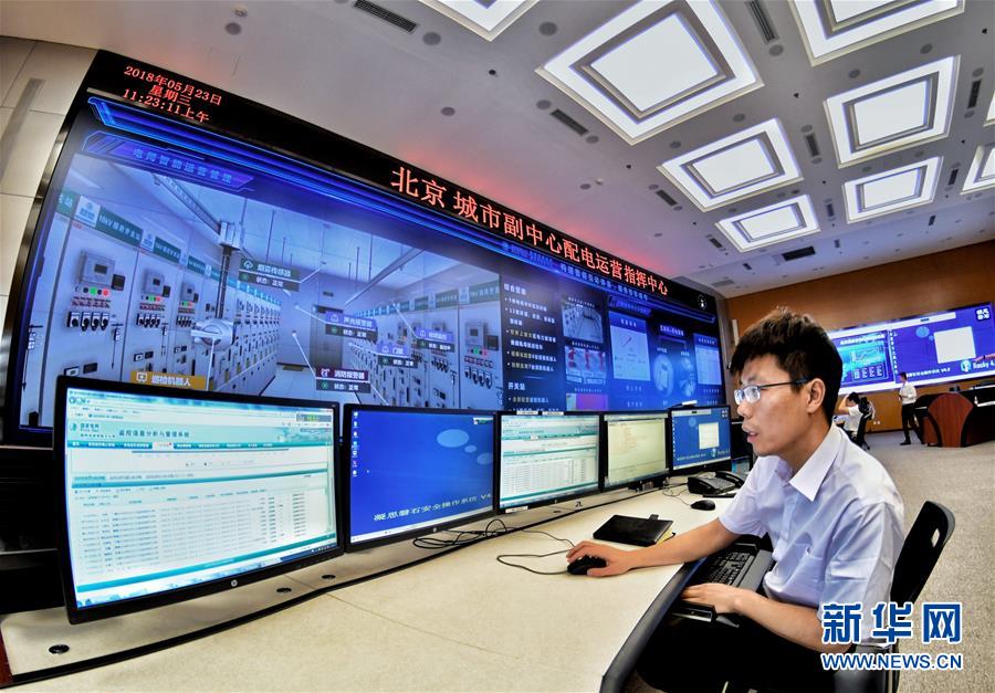 （新華全媒頭條&middot;愛國情 奮斗者&middot;圖文互動(dòng)）（6）以青春之我，創(chuàng)青春中國&mdash;&mdash;寫在五四運(yùn)動(dòng)100周年之際