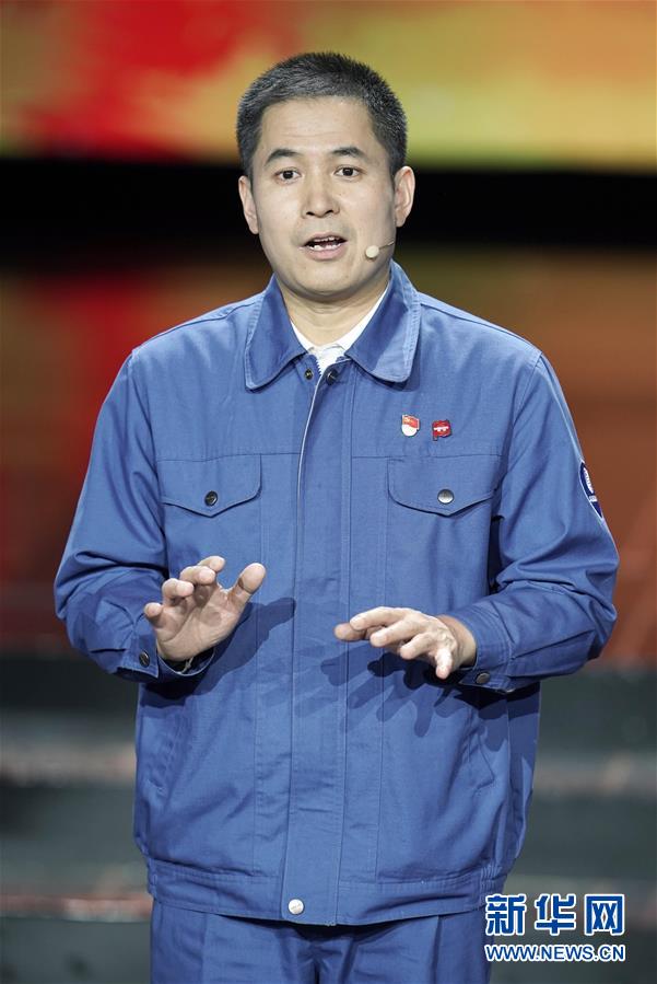 （圖文互動(dòng)）（2）中央宣傳部、全國(guó)總工會(huì)聯(lián)合發(fā)布2019年&ldquo;最美職工&rdquo;先進(jìn)事跡