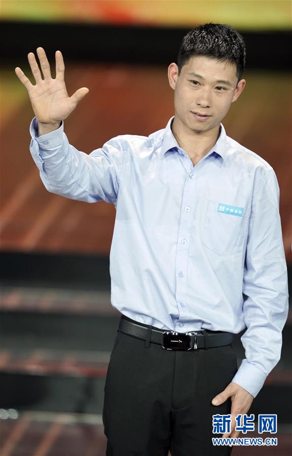 （圖文互動(dòng)）（5）中央宣傳部、全國(guó)總工會(huì)聯(lián)合發(fā)布2019年&ldquo;最美職工&rdquo;先進(jìn)事跡