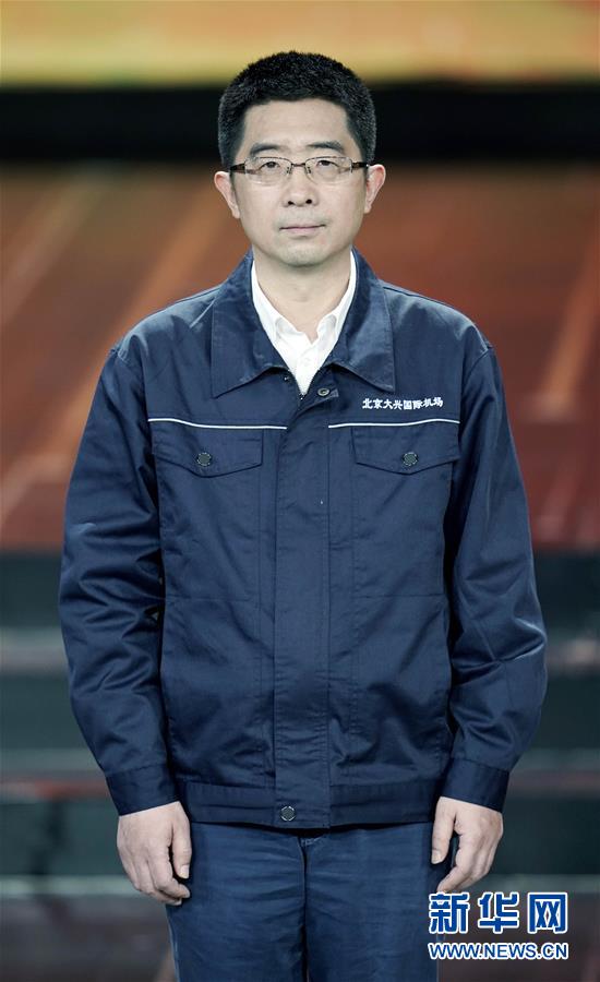 （圖文互動(dòng)）（7）中央宣傳部、全國(guó)總工會(huì)聯(lián)合發(fā)布2019年&ldquo;最美職工&rdquo;先進(jìn)事跡