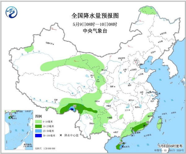 冷空氣要撤啦！今日全國(guó)降水整體弱 華南仍有強(qiáng)對(duì)流
