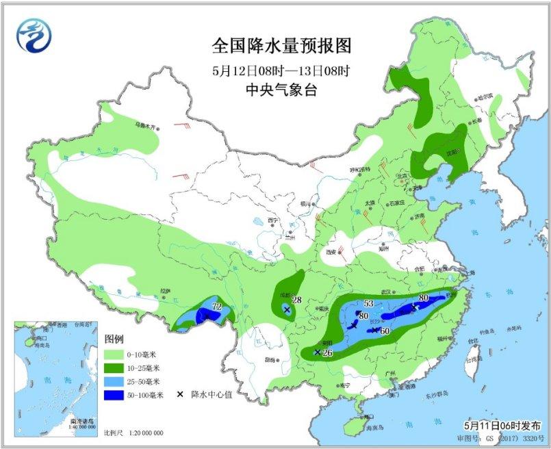 點(diǎn)擊進(jìn)入下一頁(yè)