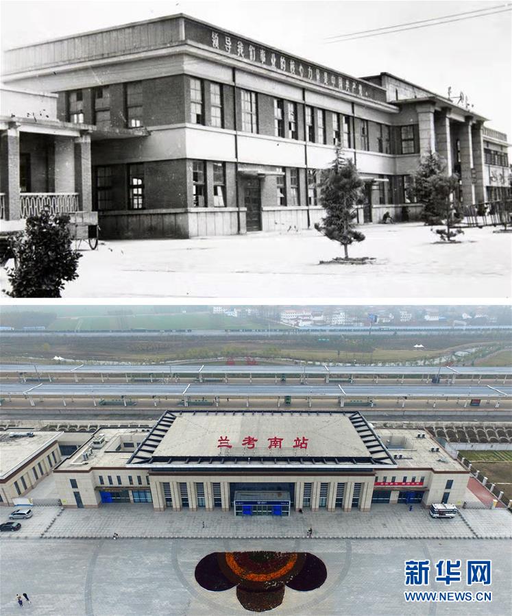 （壯麗70年&middot;奮斗新時代&middot;圖文互動）（2）以改革創(chuàng)新實(shí)現(xiàn)縣域新治&mdash;&mdash;河南蘭考縣域治理樣本觀察