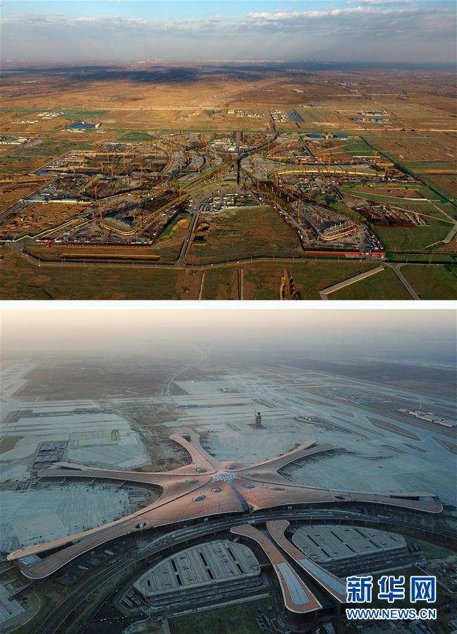 （新華全媒頭條&middot;圖文互動(dòng)）（4）屹然砥柱立中流&mdash;&mdash;&ldquo;今日之中國&rdquo;系列述評(píng)之二