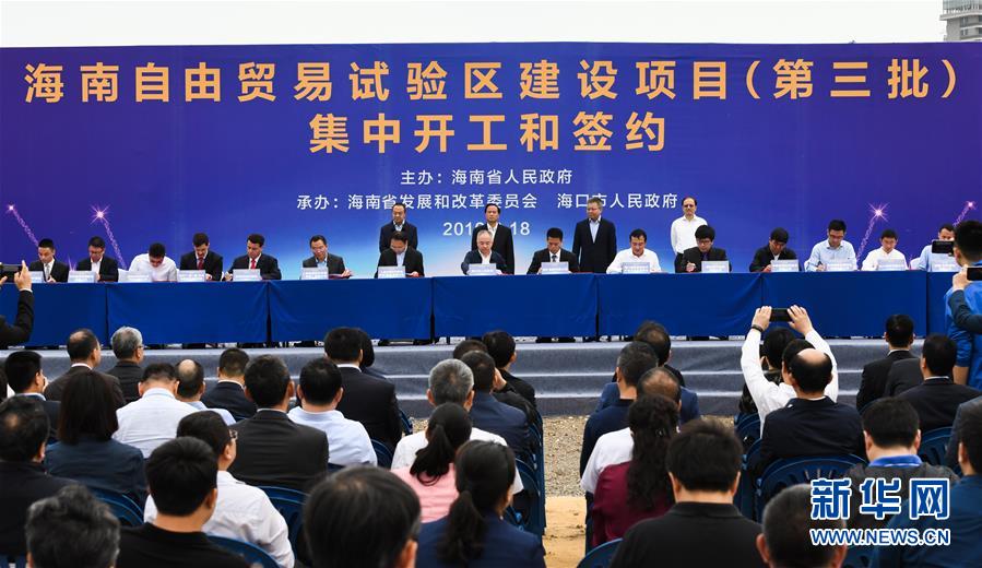 （新華全媒頭條&middot;圖文互動(dòng)）（2）屹然砥柱立中流&mdash;&mdash;&ldquo;今日之中國&rdquo;系列述評(píng)之二