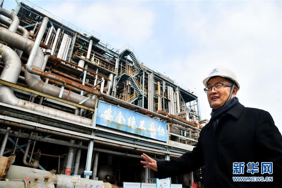 （新華全媒頭條&middot;圖文互動）（3）&ldquo;吾將上下而求索&rdquo;&mdash;&mdash;從萬華改革之路看中國國有企業(yè)改革偉大實(shí)踐