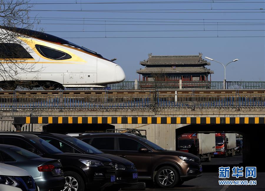 （圖文互動(dòng)）（6）遍地英雄下夕煙&mdash;&mdash;&ldquo;今日之中國&rdquo;系列述評之六