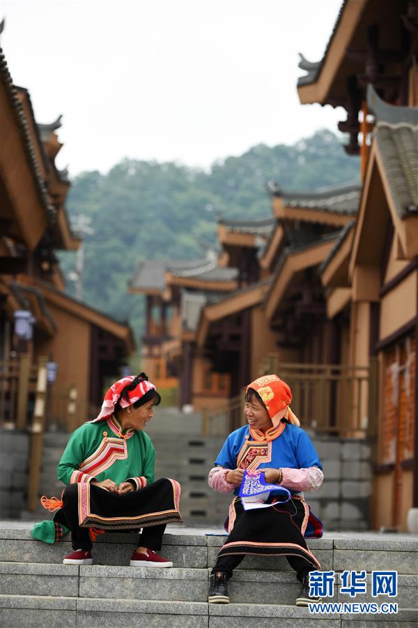 （壯麗70年&middot;奮斗新時(shí)代&middot;圖文互動(dòng)）（9）奮進(jìn)的阿妹戚托&mdash;&mdash;貴州三寶彝族鄉(xiāng)整鄉(xiāng)搬遷見聞