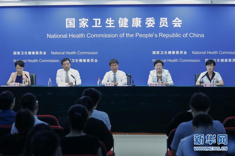 （圖文互動）醫(yī)改&ldquo;最難啃的硬骨頭&rdquo;怎么樣了？國家衛(wèi)健委通報公立醫(yī)院改革進(jìn)展