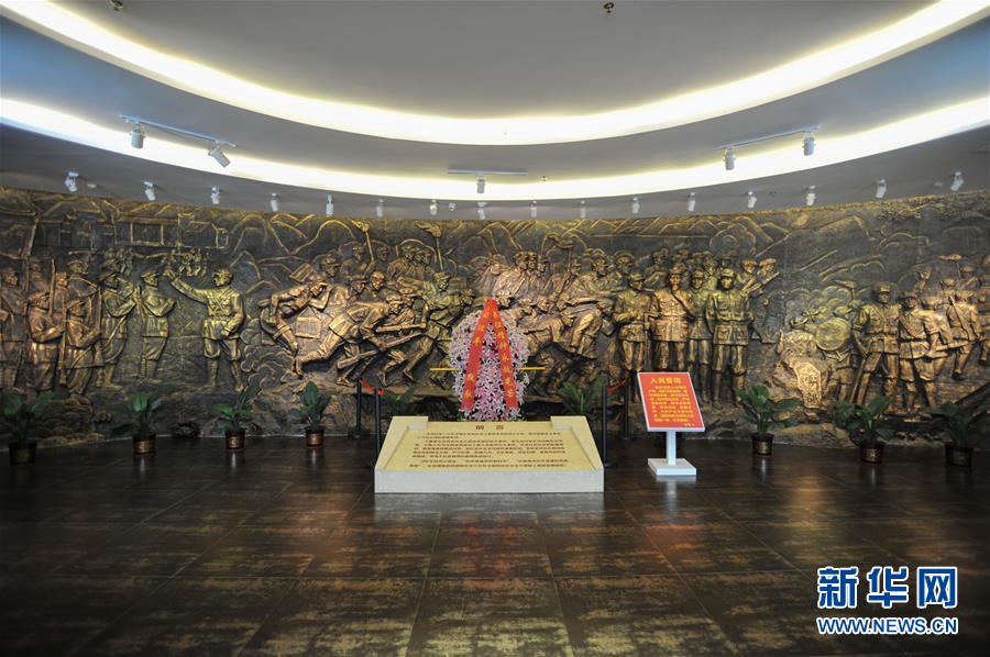 （新華全媒頭條&middot;壯麗70年&middot;奮斗新時代&mdash;&mdash;記者再走長征路&middot;圖文互動）（4）出發(fā)，&ldquo;初&rdquo;發(fā)&mdash;&mdash;來自紅軍長征出發(fā)地的追尋