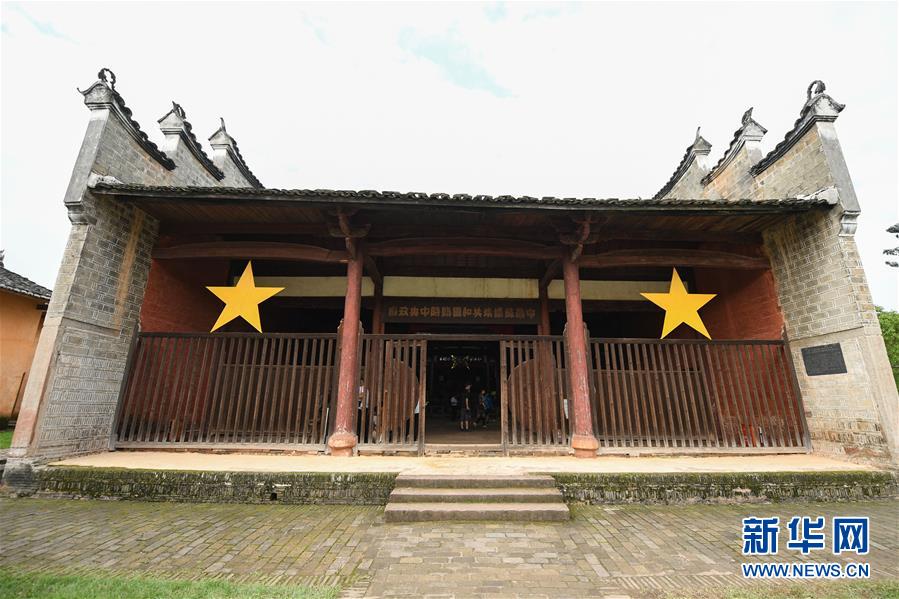 （新華全媒頭條&middot;壯麗70年&middot;奮斗新時代&mdash;&mdash;記者再走長征路&middot;圖文互動）（6）出發(fā)，&ldquo;初&rdquo;發(fā)&mdash;&mdash;來自紅軍長征出發(fā)地的追尋