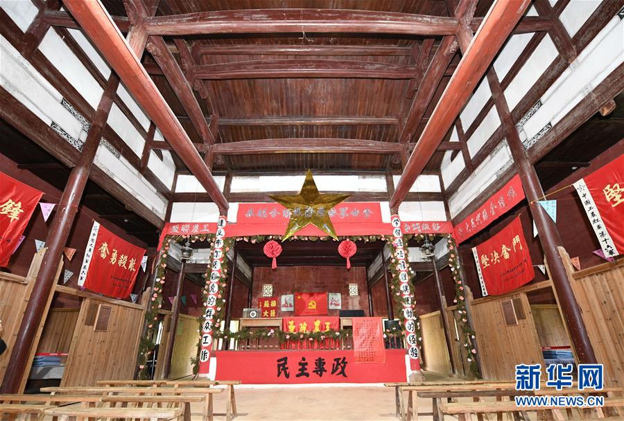 （新華全媒頭條&middot;壯麗70年&middot;奮斗新時代&mdash;&mdash;記者再走長征路&middot;圖文互動）（7）出發(fā)，&ldquo;初&rdquo;發(fā)&mdash;&mdash;來自紅軍長征出發(fā)地的追尋