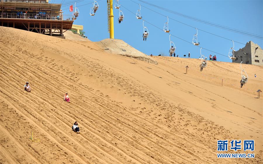 （權(quán)威訪談&middot;聚焦中國經(jīng)濟(jì)亮點&middot;圖文互動）（7）防治土地荒漠化 推動綠色發(fā)展&mdash;&mdash;專訪國家林業(yè)和草原局副局長劉東生