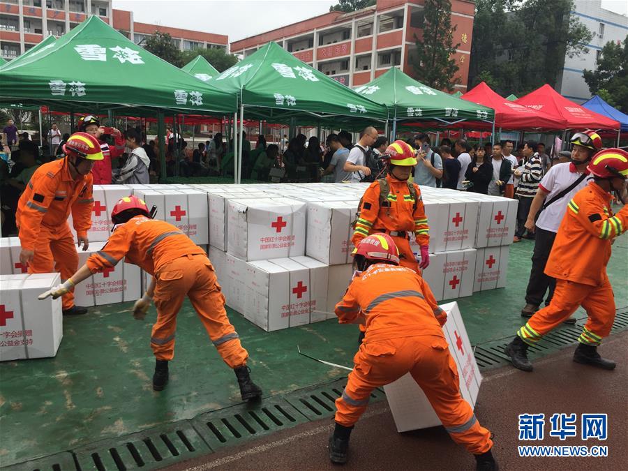 （長寧地震）（2）搶險(xiǎn)救援有序進(jìn)行