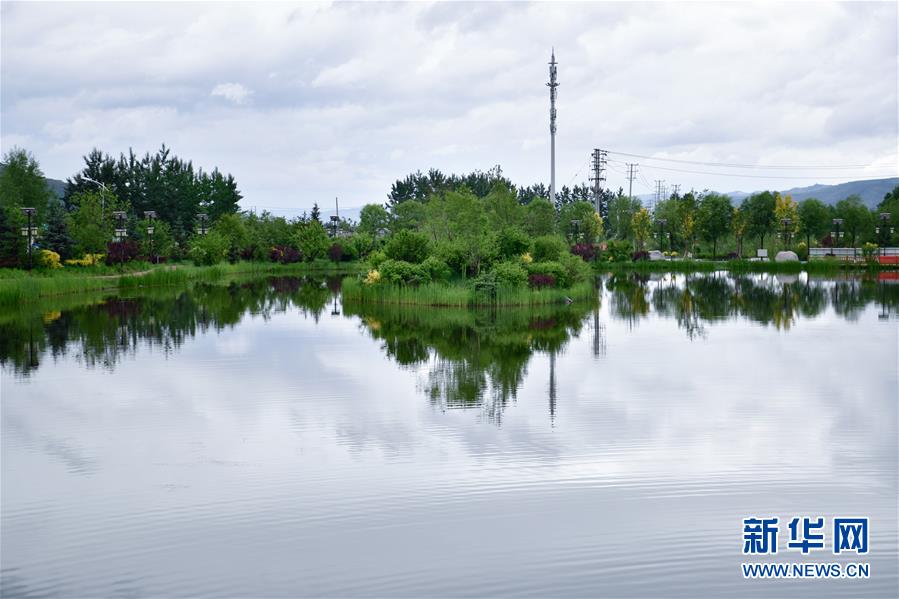 （圖文互動(dòng)）（3）青海互助：送走污水，迎來(lái)碧波