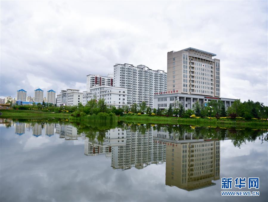 （圖文互動(dòng)）（5）青海互助：送走污水，迎來(lái)碧波