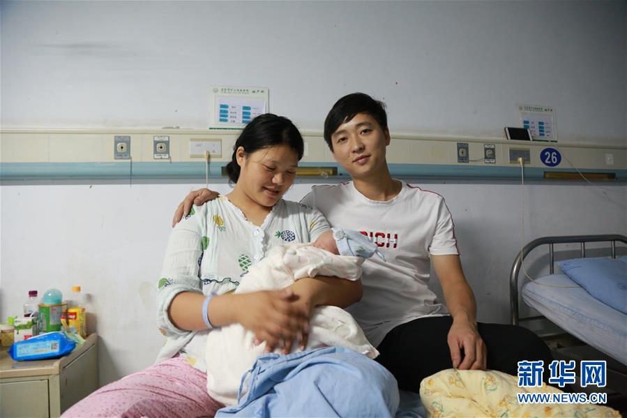 （長寧地震&middot;圖文互動(dòng)）（1）余震中的新生：7個(gè)&ldquo;金剛葫蘆娃&rdquo;在長寧地震后順利誕生 