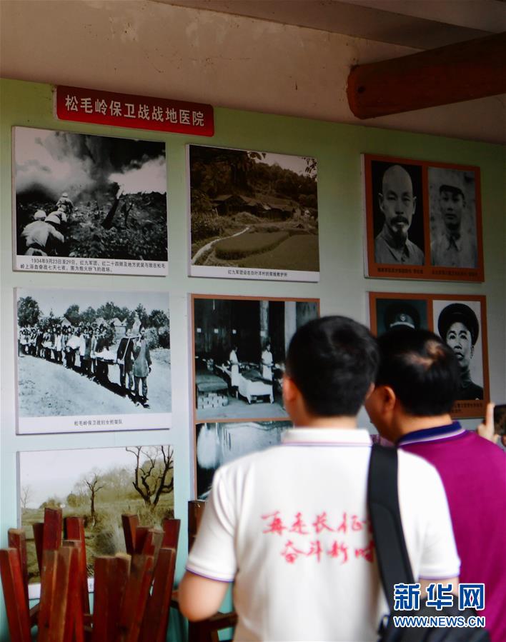 （新華全媒頭條&middot;不忘初心、牢記使命&mdash;&mdash;記者再走長征路&middot;圖文互動）（1）風展紅旗如畫&mdash;&mdash;來自長征出發(fā)地長汀、寧化的紅色信仰報告 