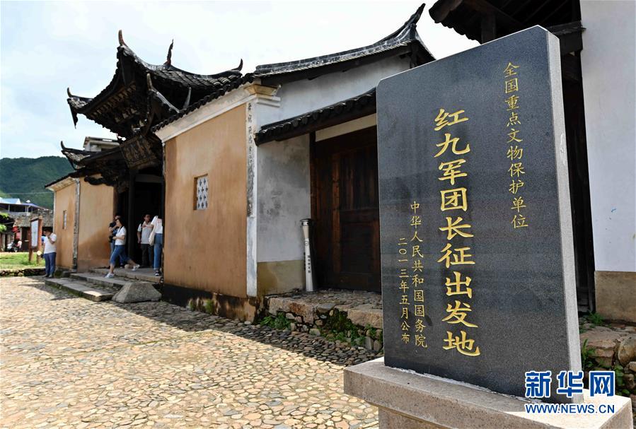 （新華全媒頭條&middot;不忘初心、牢記使命&mdash;&mdash;記者再走長征路&middot;圖文互動）（5）風展紅旗如畫&mdash;&mdash;來自長征出發(fā)地長汀、寧化的紅色信仰報告 