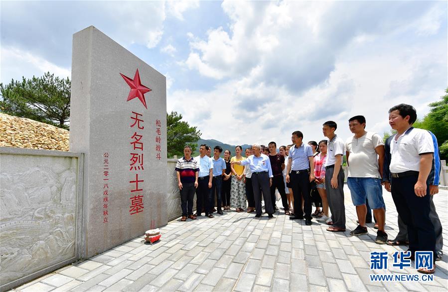 （新華全媒頭條&middot;不忘初心、牢記使命&mdash;&mdash;記者再走長征路&middot;圖文互動）（7）風展紅旗如畫&mdash;&mdash;來自長征出發(fā)地長汀、寧化的紅色信仰報告 