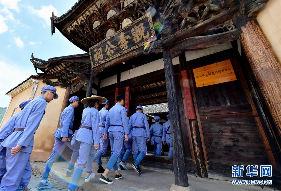 （新華全媒頭條&middot;不忘初心、牢記使命&mdash;&mdash;記者再走長征路&middot;圖文互動）（10）風展紅旗如畫&mdash;&mdash;來自長征出發(fā)地長汀、寧化的紅色信仰報告 