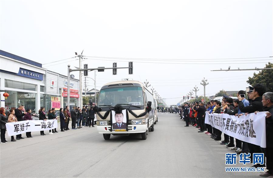 （時代先鋒&middot;圖文互動）（3）為人民&ldquo;逆行&rdquo;的人&mdash;&mdash;追記退役軍人、青年禁毒民警韓順軍