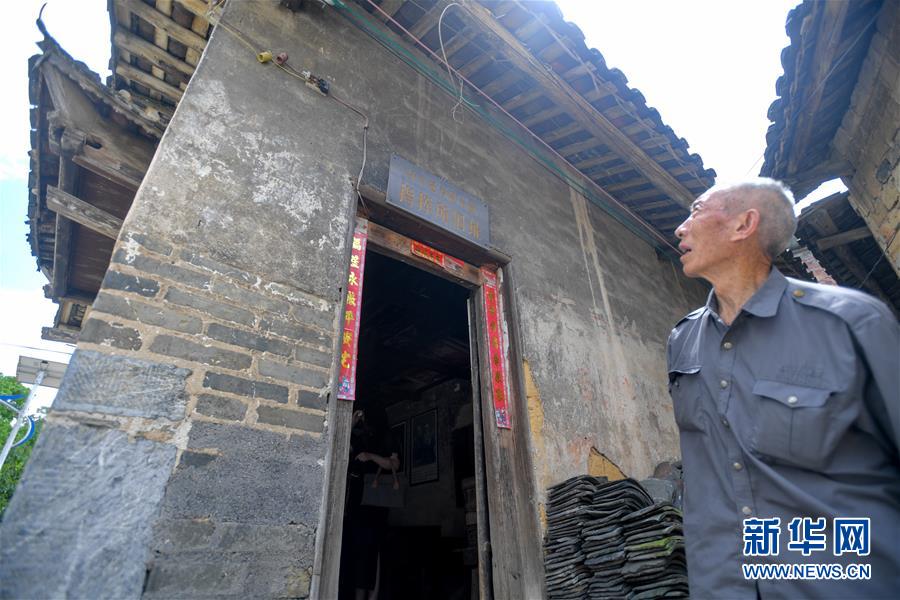 （壯麗70年&middot;奮斗新時代&mdash;&mdash;記者再走長征路&middot;圖文互動）（6）永恒祭奠：他們，倒在了第二道封鎖線上