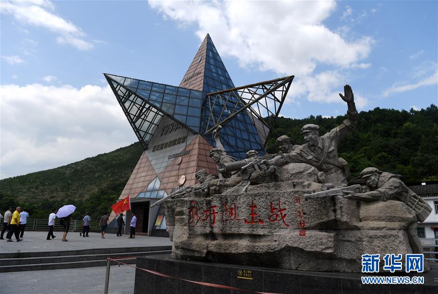 （壯麗70年&middot;奮斗新時(shí)代&mdash;&mdash;記者再走長征路&middot;圖文互動）（1）他們，找到了3000多個(gè)紅軍烈士的名字