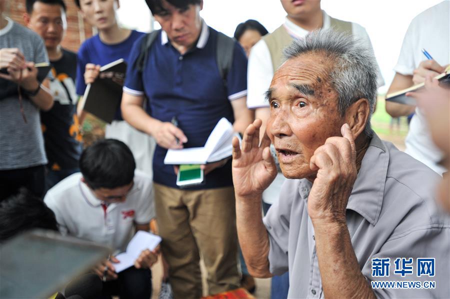 （壯麗70年&middot;奮斗新時代&mdash;&mdash;記者再走長征路&middot;圖文互動）（2）西進，西進&mdash;&mdash;訪紅軍長征入粵首勝地新田